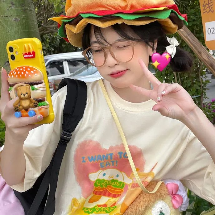 天外者