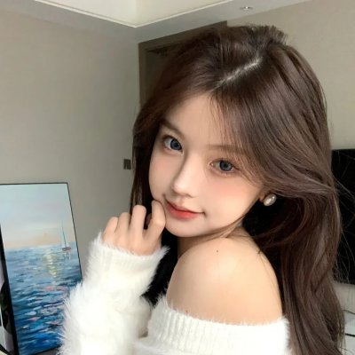 蛇